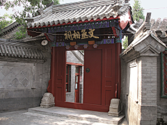 prideandprejudice1采集到古风建筑