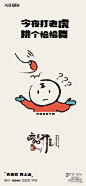 640 (1080×2342)