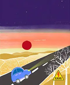 500600卡通车有电危险 (77)
