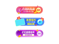 =IIUILLKL采集到楼层条