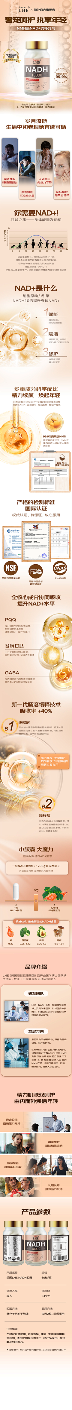 海溯采集到作品