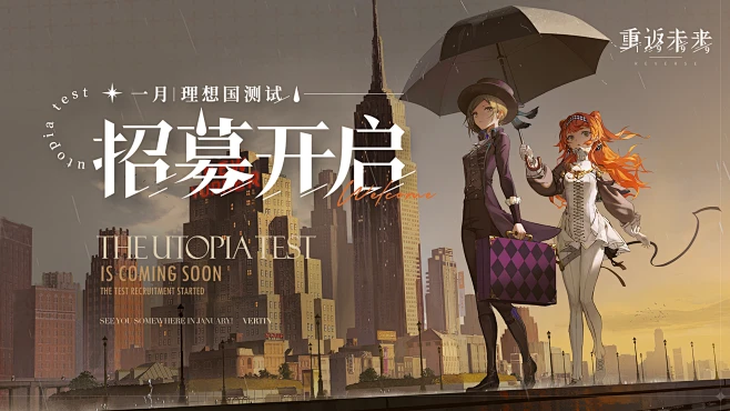 重返未来1999的个人空间_哔哩哔哩_bilibili-花瓣网