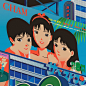 这些CityPop风格插画，让我想起童年的日本动漫 : 周五了，摆脱沉重，Let's dance！
