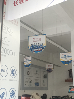 阿卷毛~采集到22家居实拍物料