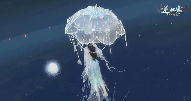 感觉逆水寒端游衣服最近在开大啊_3_珍珠...