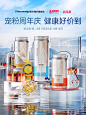 Noromega 海外旗舰店