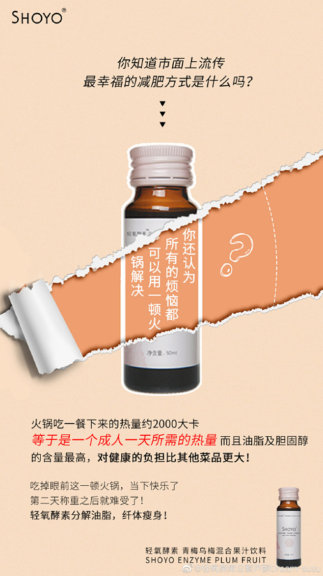 女人，就该活得高傲一点，不乱于心，不困于...