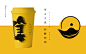 乌龙茶logo标志