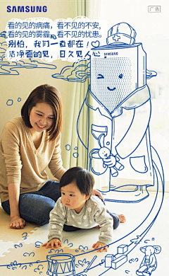 ＆(笨釹駭﹖采集到场景插画