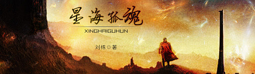 电子书banner3