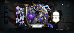 IP:培根肉采集到拍脸图
