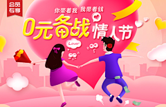 宇宇同学采集到美图/照片/app/相册