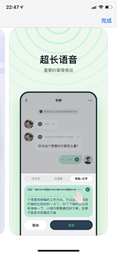 UI素材集采集到UI✦市场图