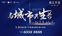 哪里不会点哪里～嘀采集到web _ Banner