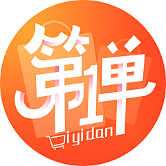 嗨嗨121采集到头像