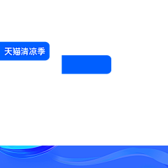 半岛铁盒采集到主图