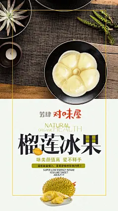 投以木瓜文化传媒有限公司微信号iMOMOi1118约设计请联系上面微信设计排版设计广告海报海报宣传品牌设计品牌形象设计广告视频制作剪辑产品设计微商品牌产品设计网站设计微商品牌设计手绘漫画插画定制设计微商团队合作大型广告投放品牌宣传广告地铁投放品牌宣传广告视频投放产品摄影