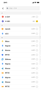 加密数字货币app UI 币卡丘 涨跌 汇率 crypto currency 排序 换算 选择