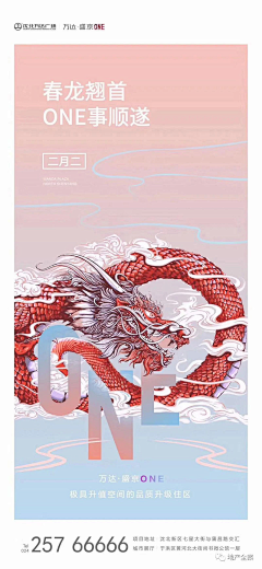 阿欣-流浪汉采集到插画&配图