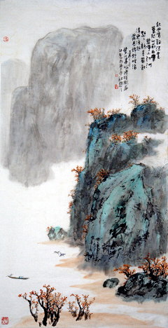Nekit采集到新年