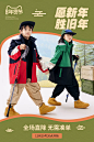 小虎宝儿旗舰店