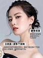 骨相美又双叕赢麻了！主要是这5⃣️个关键点‼️_2_画美高级美学_来自小红书网页版