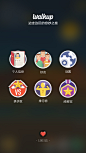 来自相册