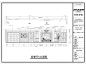 南京明发滨江新城115平效果图