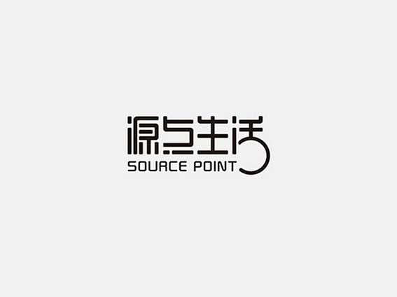 源于生活 字体网站<br/>