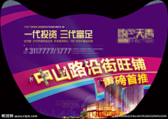 青梅煮茶咯采集到昵图