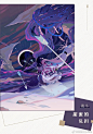 #阴阳师百闻牌#
【跳跳弟弟】卡组牌面欣赏。 ​​​ ​​​​