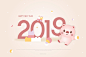 儿童玩具 可爱小猪 创意文字 2019新年插图插画设计AI tid240t001841