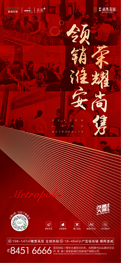 °mike夫人💋采集到微信单帧