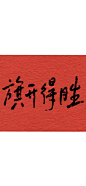 壁纸230608 (7)