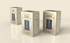 默守茶规｜包装设计篇（第二辑）-古田路9号-品牌创意/版权保护平台