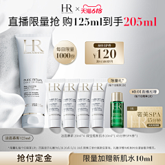 G63e0GTv采集到主图