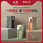 O1CN017OnbRK1ByS8u86wrt_!!508370014-0-lubanu-s.jpg (1000×1000)