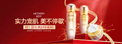 李雅楠的巧克力采集到推广图