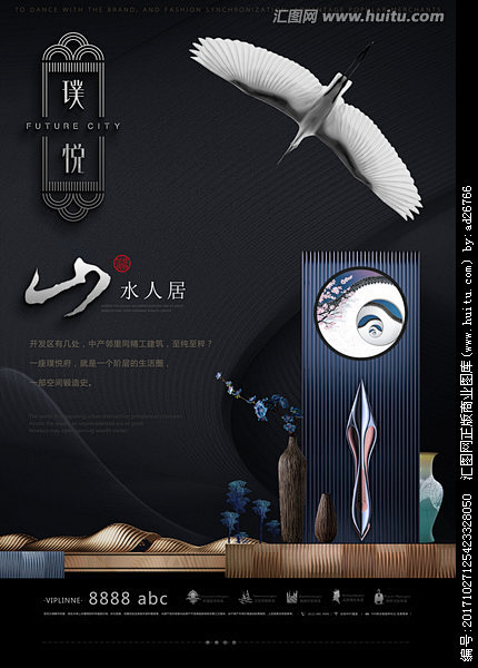 新中式地产中式别墅 新中式装饰画画芯图片...