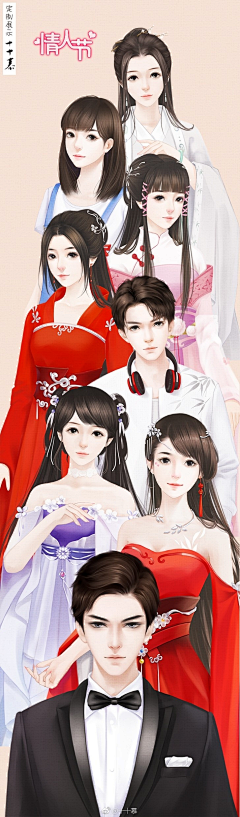 QFb8mcGy采集到女子