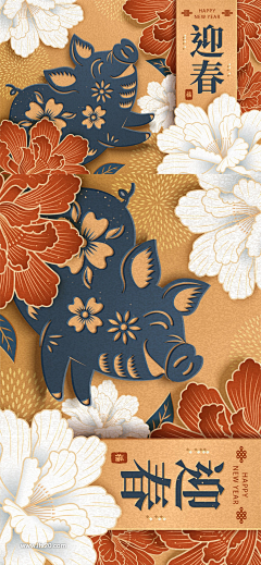 HarukaJaier采集到插画 — 节日主题