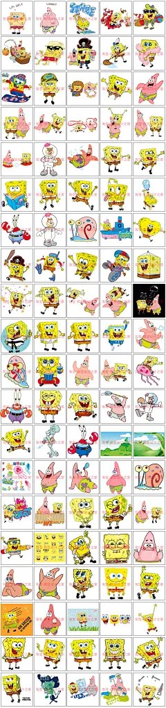 海绵宝宝矢量图AI格式PNG免抠