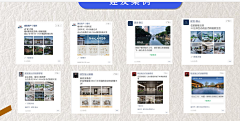 哎哟喂2采集到定投