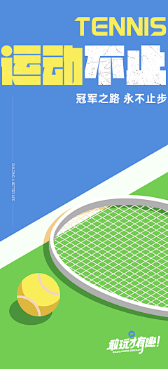 朝歌XI采集到various 哆啦A梦