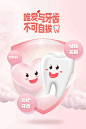 好心情轻甜儿童无糖棒棒糖蓝莓味糖果休闲零食叶黄素酯营养无添加-天猫超市-天猫Tmall.com-上天猫，就购了-理想生活上天猫
