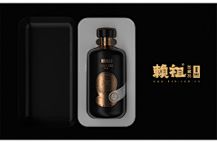 ych一花采集到白酒
