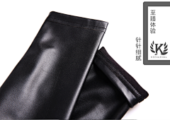 Shuaikou采集到皮裤用图