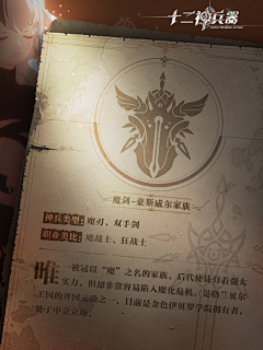 zzyhzz111采集到有趣的呈现形式