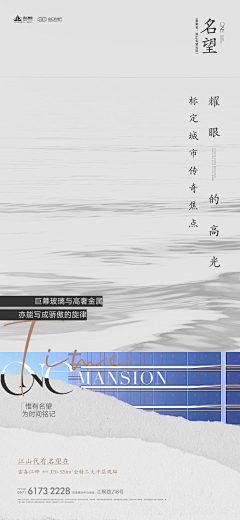 LIANG1030采集到微信12