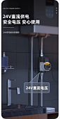 得力自来水增压泵太阳能家用全自动静音热水器增压器小型加压水泵-tmall.com天猫
